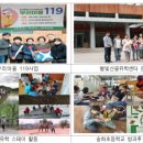 서로의발견협동조합 이미지