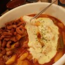 치킨을 사랑한 떡볶이 이미지