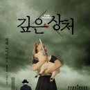 친한친구들 이미지