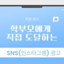 내일엘엠씨