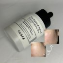 알파케어 | 코스알엑스 더 알파-알부틴 2 디스컬러레이션 케어 세럼 찐 사용 후기