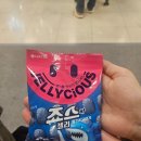 이가제빵소 이미지