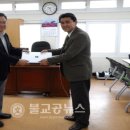 건축사사무소미담 이미지