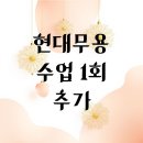 위버멘쉬연기학원 이미지