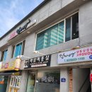 길자목장 이미지