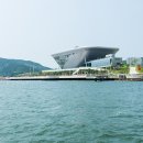 기획전시 연계 프로그램 고고라이더(Go go rider) | 부산 아이와 함께 가볼만한 곳 BEST, 내가 직접 뽑은 부산편