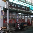 보령-웅천-151 이미지