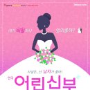 댕로홀 (구.두레홀 1관) 네이버블로그