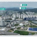 동일하이빌아파트경로당 네이버블로그