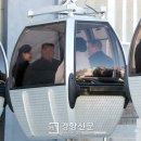 고*한 이미지