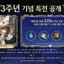 정점게임 주식회사 이미지