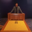 3H 스마트 의료기 이미지