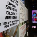 팝콘호프 이미지