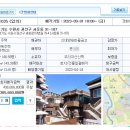 서둔동 187-1 이미지