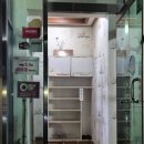 진주본가한방삼계탕 | [ 대전 유성구 맛집 대왕본가 전복 녹두삼계탕으로 몸보신 ]