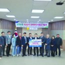 광활농업협동조합 이미지