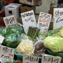 형준축산 네이버블로그