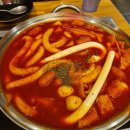 청년다방검암점 | 검암맛집 검암떡볶이 청년다방 옛다방떡볶이