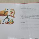 디어.플라워