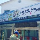 우정회관 이미지