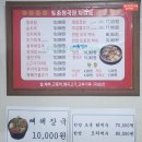 여주-0829 네이버블로그
