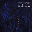 경주솔거미술관 이미지