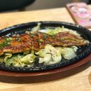 치카라우나기 | [충남천안맛집] 천안 장어덮밥 맛집 치카라우나기 내돈내산