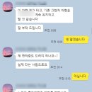노마진 이미지