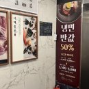 갈비명가이상(길음신관) | 갈비명가이상 길음신관 솔직후기