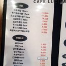 스시고메이 | 동묘 스시고메이 - 초밥 포장 후기