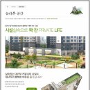 라온커뮤니티 이미지