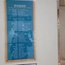 한마음회관 이미지