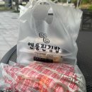 동대문 현대시티아울렛 동대문점 (가성비 예복찾기 2)