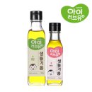 유바이오텍(주) 네이버블로그