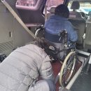 구리시 교통약자 이동지원센터 이미지