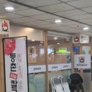 등촌샤브칼국수서울역점 이미지