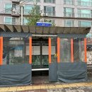 농수산물시장 버스승강장 이미지