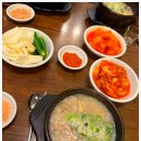 이조순대국 이미지