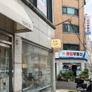 [공항동 카페] 강서구 공항동 시 주는 카페, 빈컾 토마토바질에이드 먹고 기절