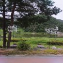 은주암 화장실 이미지