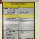 해운대 스파 - 도당 스파앤에스테틱 해운대점 에서 페이셜볼라욘 수분진정케어 받고 온 후기