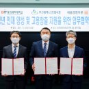 연제구청 이미지