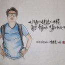 유일문화사 네이버블로그