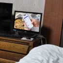 원담 민박 이미지