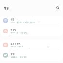 프릇프릇 - 구미시 봉곡남로11길 29 | 프릇프릇