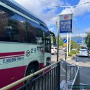 창원남산버스터미널 이미지