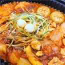 내가닭도리탕이다 이미지