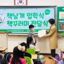 동탄중앙이음터도서관 이미지