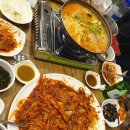 북한산둘레길 산행후 식사 해물찜 맛있어요~ 실시간사진이요~~^^ 이미지