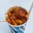 란이네분식